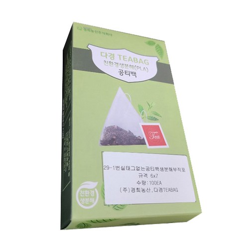 경희농산 친환경 생분해 공티백 PLA, 100개, 29-1 실태그 없는 공티백(부직포 필터/중)
