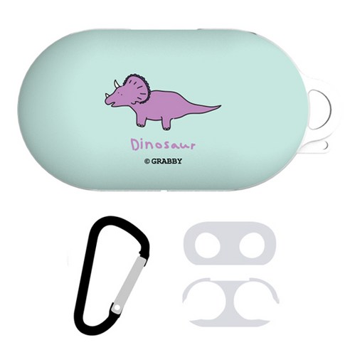 GRABBY 다이노 블루투스 이어폰 케이스 + 철가루 방지 스티커 + 카라비너, 갤럭시 버즈+/버즈, 민트