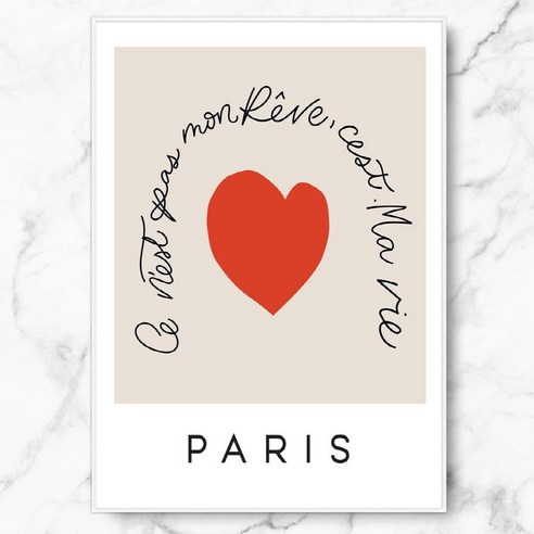 RYMD CEST LA VIE PARIS 메탈 액자, 화이트
