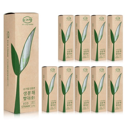 슈가랩 친환경 생분해 빨대 중, 50개입, 10개