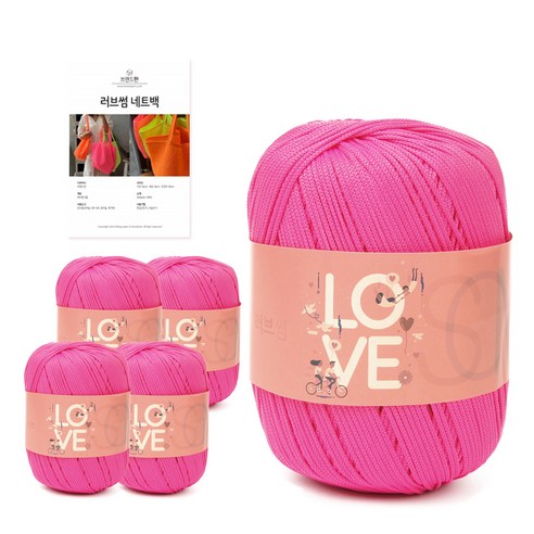 브랜드얀 러브썸머백 DIY 패키지 뜨개실 5p + 도안, 레트로핑크, 50cm
