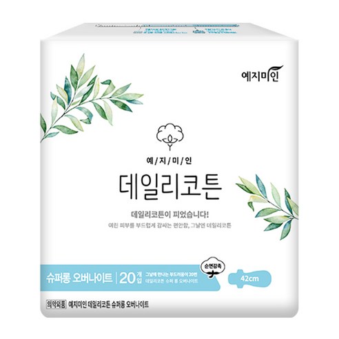 예지미인 데일리코튼 42cm 슈퍼롱 오버나이트 날개형, 20개입, 1팩