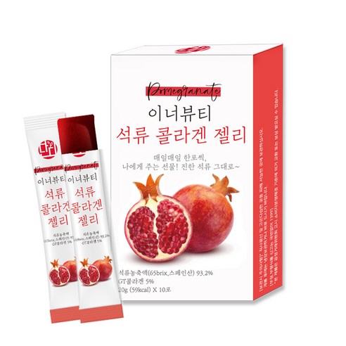 단디라이프 이너뷰티 석류콜라겐 젤리, 30개, 20g