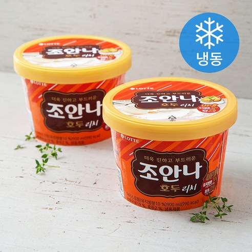 롯데제과 조안나 리치 호두 아이스크림 (냉동), 900ml, 2개
