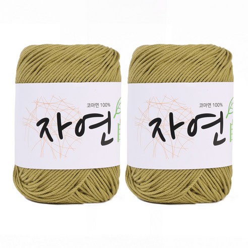 마마니트 코마면 자연 뜨개실 2p, 1914 올리브