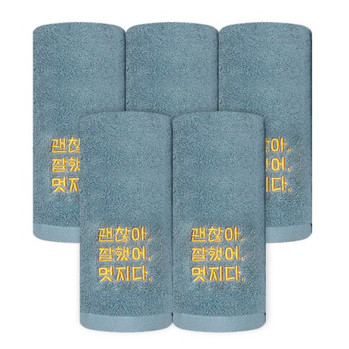 송월타월 항균 순면 대한민국 응원 타올 150g 30수 면사, 옥색, 5개