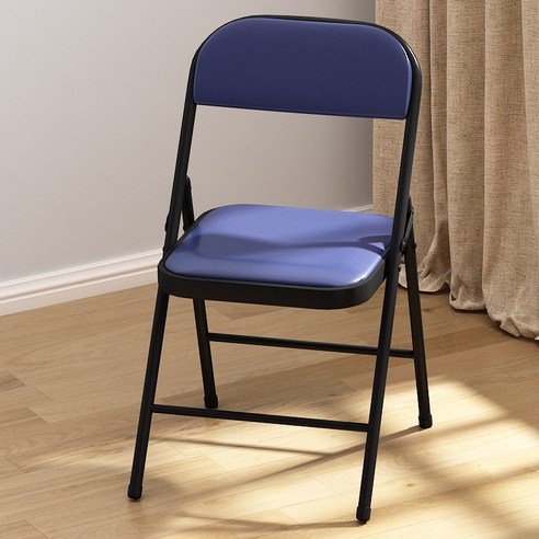 가팡 철제 접이식 의자 가죽, 블루 5605