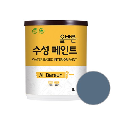 페인트인포 올바른 수성 페인트 1L, 미드나이트, 1000ml