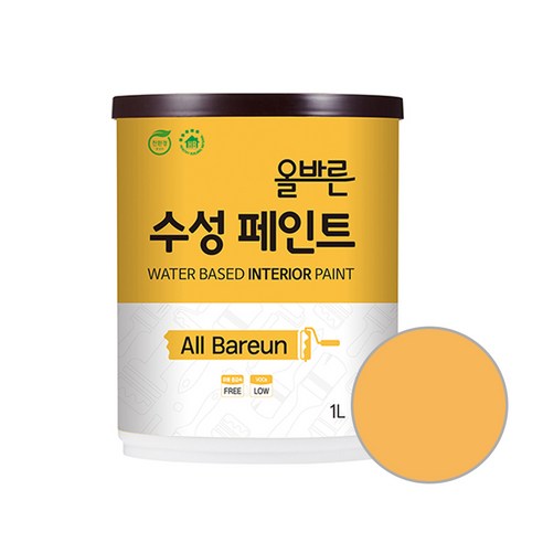 페인트인포 올바른 수성 페인트 1L, 시트러스옐로우, 1000ml, 1개