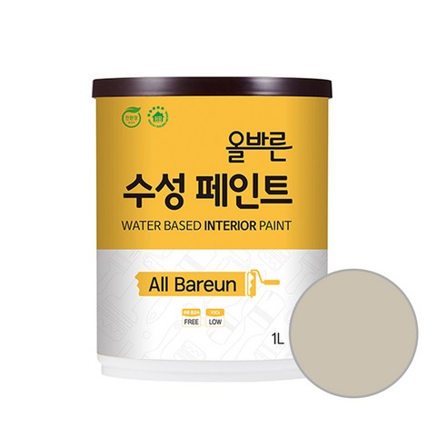 페인트인포 올바른 수성 페인트 1L, 라이트엘름