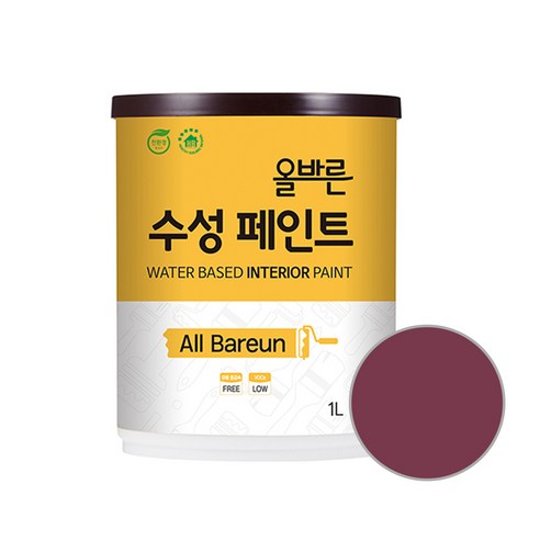 페인트인포 올바른 수성 페인트 1L, 멜로와인