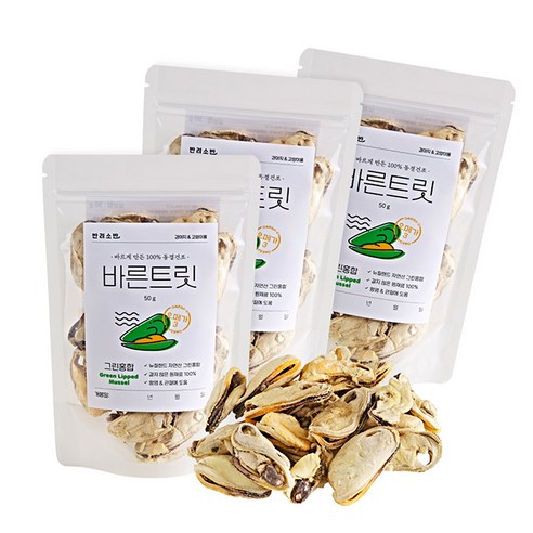 반려소반 강아지 트릿 50g, 그린홍합, 3개