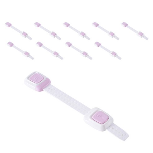 블럭마트 냉장고 서랍 어린이 안전잠금장치, 핑크, 10개