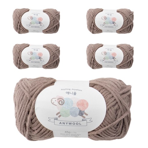 야나 애니울 뜨개실 5p, 251 밀크코코아