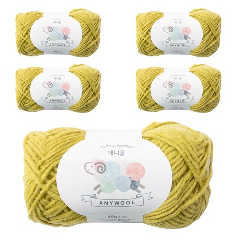 야나 애니울 뜨개실 5p, 206 올리브