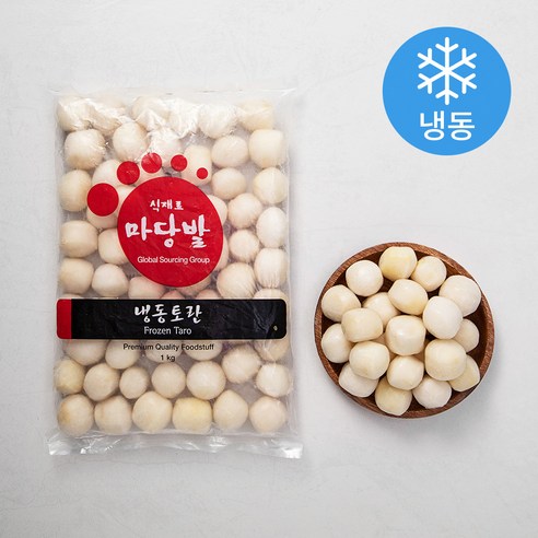 마당발 토란 (냉동), 1kg, 1봉