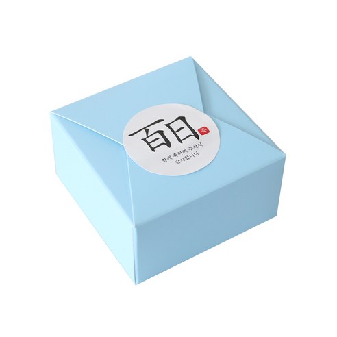 레이스 포장 박스 100p + 백일 스티커 한문1 100p 세트, 박스(블루), 스티커(혼합색상), 1세트