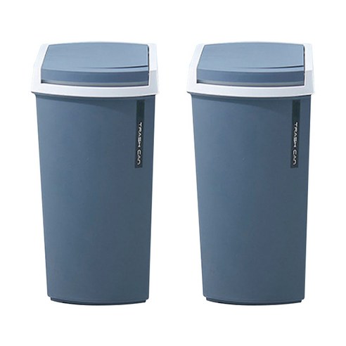 블럭마트 주방 욕실 다용도 휴지통 12L, 네이비, 2개