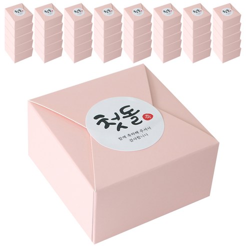 레이스 포장박스 핑크 100p + 첫돌스티커 캘리1 100p, 혼합색상, 1세트