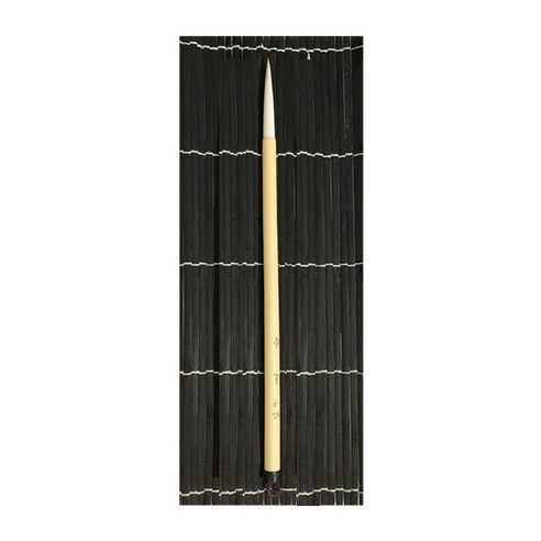 칠성당 연향필 서예붓, 8호, 1개
