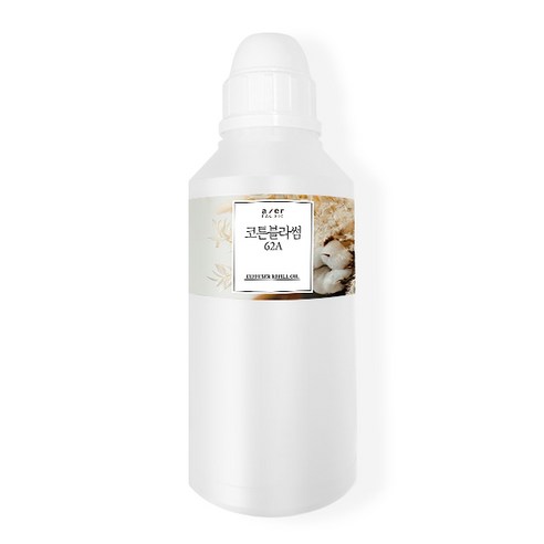 아제르퍼시픽 프래그런스 디퓨저 베이스오일, 코튼블라썸 62A, 500ml