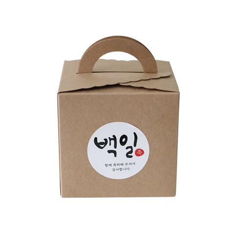 손잡이 레이스박스 + 백일 스티커, 박스(크라프트), 스티커(캘리1), 100세트