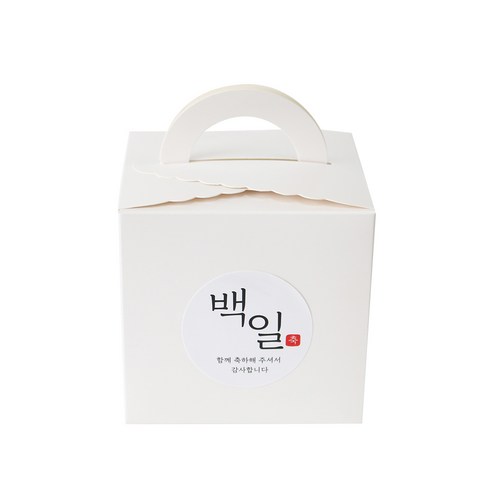 손잡이 레이스박스 + 백일 스티커, 박스(화이트), 스티커(한글2), 100세트