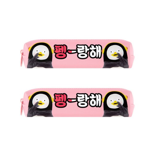 자이언트펭 미니 사각 펜슬케이스, 핑크, 2개