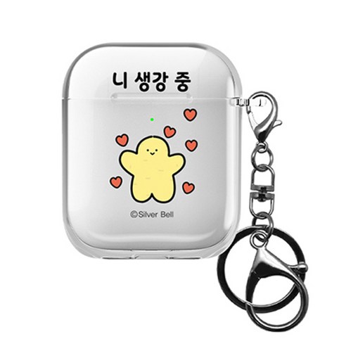 트라이코지 귀염뽀쨕 시즌8 투명 클리어 1세대 2세대 공용 에어팟케이스 + 키링, 니생강중