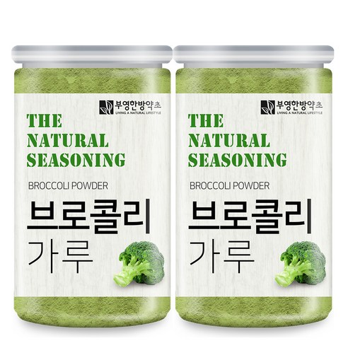 부영한방약초 브로콜리가루, 140g, 2개