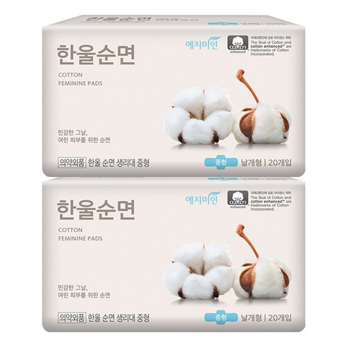예지미인 한울순면 중형 날개형 생리대, 20개입, 2개
