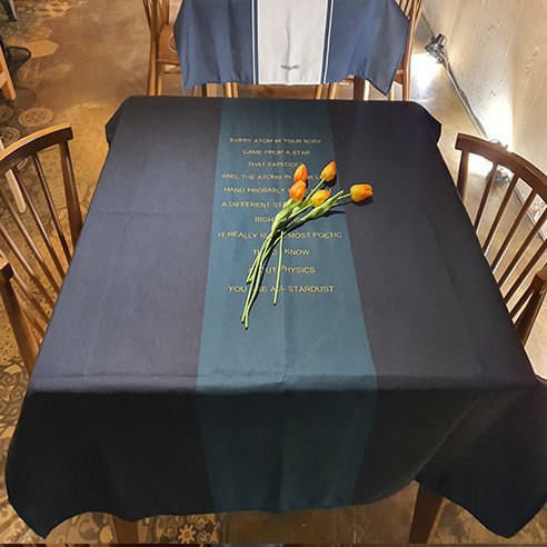 식탁보 2인, 100 x 140 cm, 차콜그린