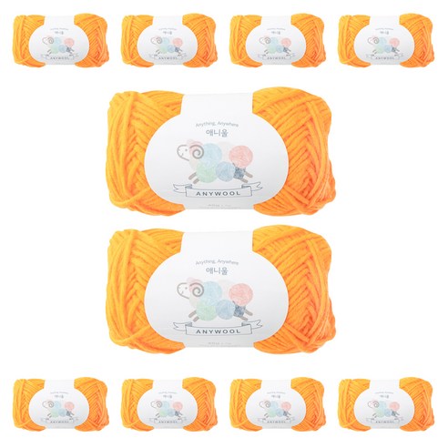 야나 애니울 뜨개실 10p, 229 옐로우오렌지