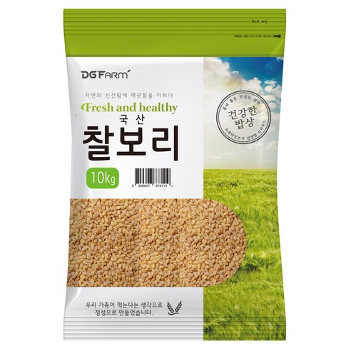 건강한밥상 국산 찰보리쌀, 10kg, 1개