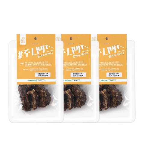 주니박스 강아지 수제 천연 덴탈껌 50g, 오리목뼈, 3개