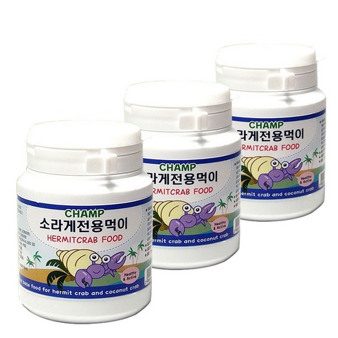챔프 소라게 전용 사료, 50g, 3개