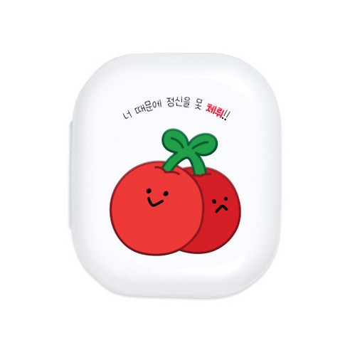 유스픽 휴대용 UV C LED 칫솔살균기, HH-20TBS-GLWH, 두근두근 체리