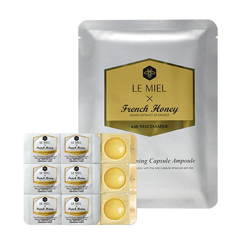 퍼펙트스킨 르미엘 울트라 화이트닝 캡슐 앰플, 2ml, 6개
