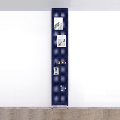 타공판 가벽 인테리어 철제 파티션 400 x 2200(1100 + 1100) mm, 1개, 네이비블루