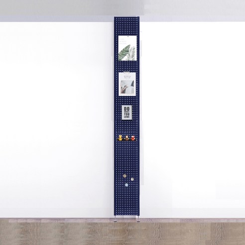 타공판 가벽 인테리어 철제 파티션 300 x 2200(1100 + 1100) mm, 1개, 네이비블루