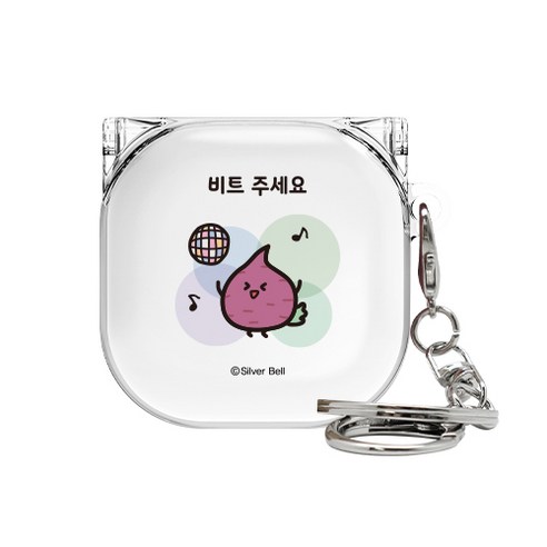 트라이코지 귀염뽀짝 시즌4 버즈라이브/버즈프로 클리어 하드케이스, 비트주세요