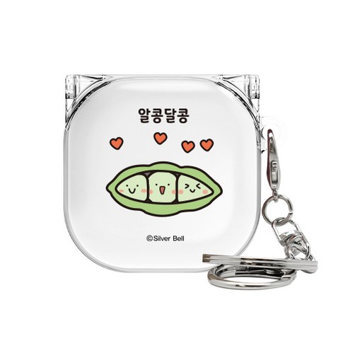 귀염뽀쨕 시즌7 갤럭시 버즈라이브 클리어 하드 케이스 + 고리, 알콩달콩