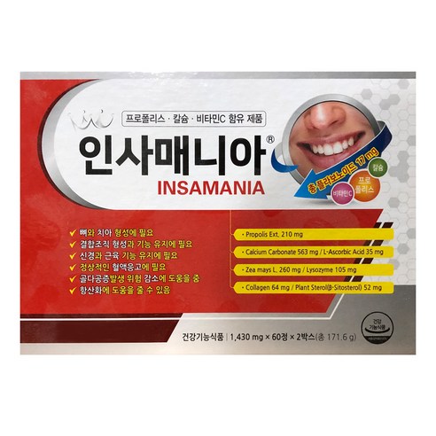인사매니아 프로폴리스 치아칼슘 비타민C, 60정, 2개