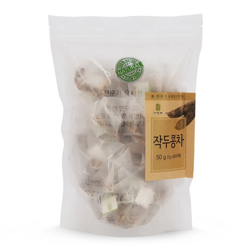 자연애 작두콩차로 맑고 깨끗한 목소리를 되찾으세요!