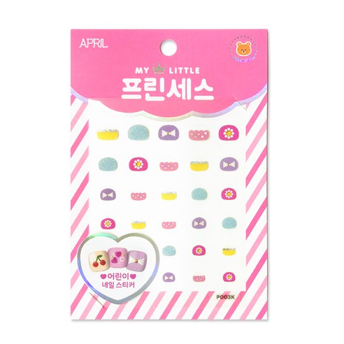 에이프릴 프린세스 키즈 네일스티커, P003K 살랑살랑 봄바람, 1세트