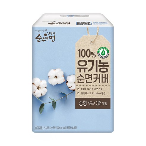 순수한면 유기농 순면커버 중형 생리대 날개형, 36매입, 1팩