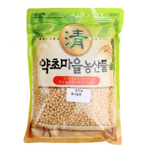증안리약초마을 유기농 콩나물콩, 600g, 1개
