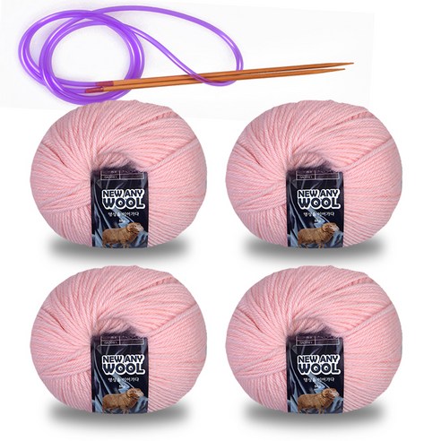 뉴애니울 뜨개실 50g x 4p + 줄바늘, 1세트, 6005피치