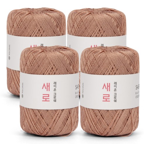 연일섬유 새로 뜨개실 4p, 13 브릭핑크