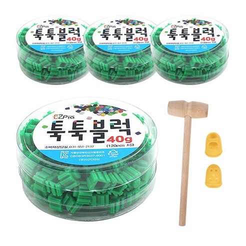 이지피아 툭툭 나노블럭 40g x 4p + 망치 + 골무 2p 세트, 초록, 1개